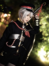 Star's Delay to December 22, Coser Hoshilly BCY Collection 5(43)